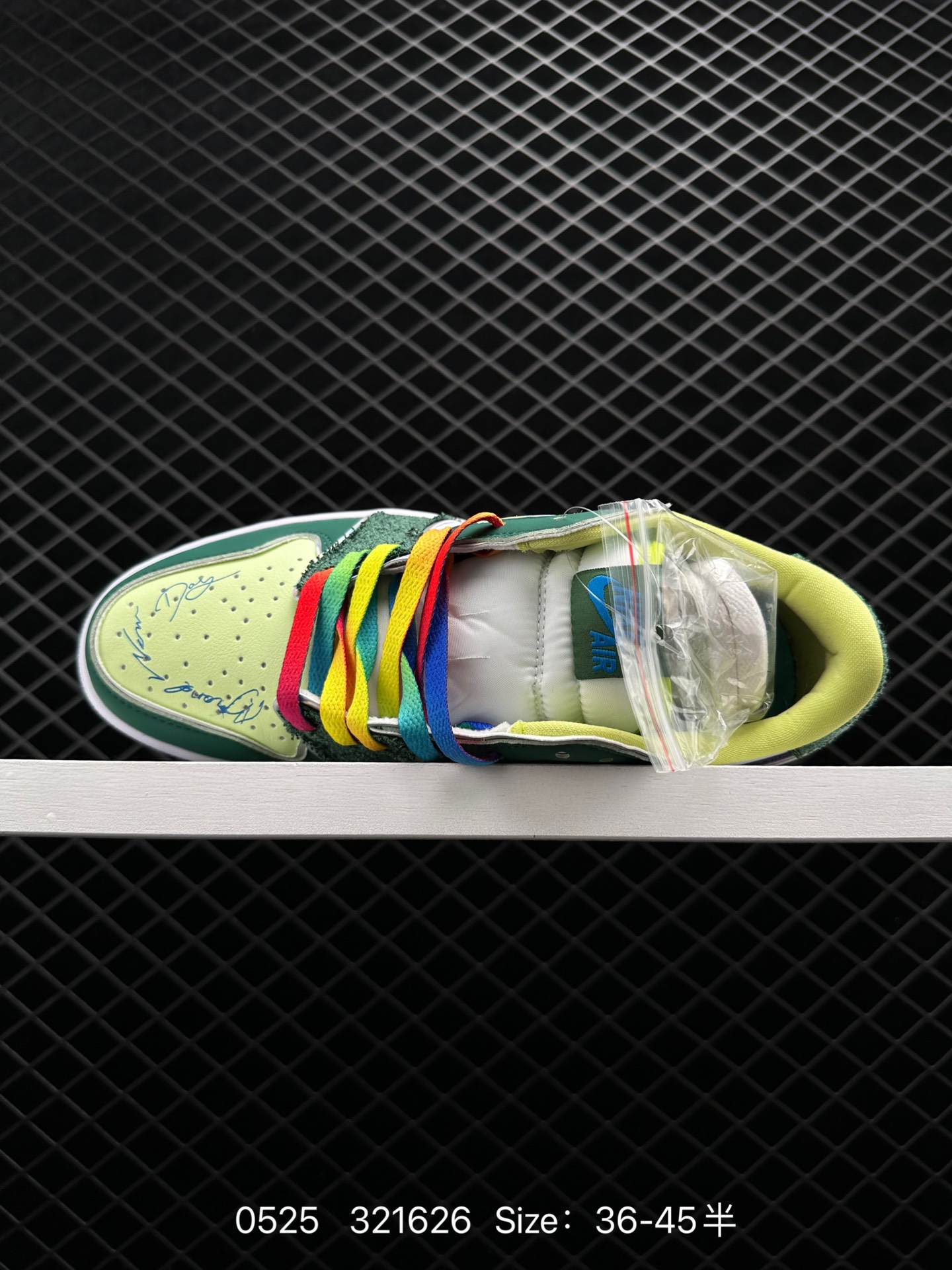 Nike Air Jordan 1 Retro Low OG